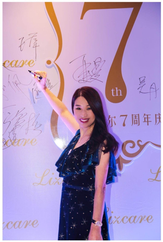 馨儿的第一张照片--长沙基督教相亲网